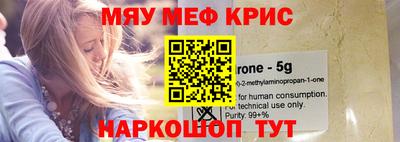 МДМА Пенза