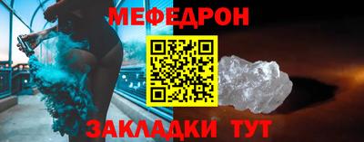 экстази Партизанск