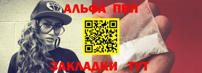 MDMA Пугачёв