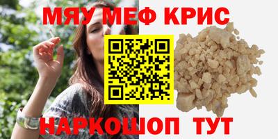 наркотики Первоуральск