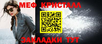 наркотики Первоуральск