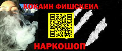 прущие крисы Пыть-Ях