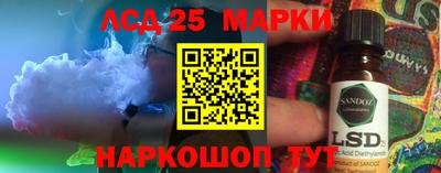 МДМА Пенза