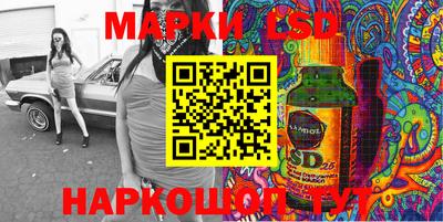 МДМА Пенза