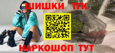 кокаин VHQ Пушкино