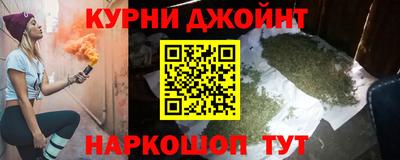 наркотики Первоуральск