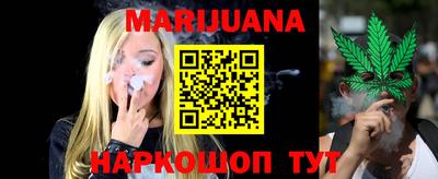 прущие крисы Пыть-Ях