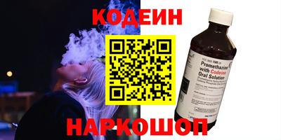 МДМА Пенза