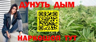 наркотики Первоуральск