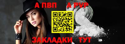 наркотики Первоуральск