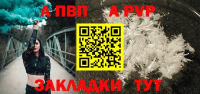 наркотики Первоуральск