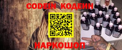 наркотики Первоуральск