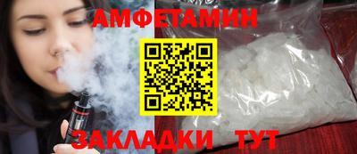 MDMA Пугачёв