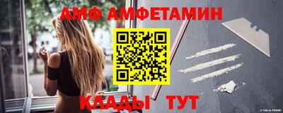 кокаин VHQ Пушкино
