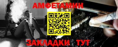 наркотики Первоуральск