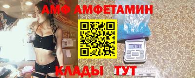 МДМА Пенза