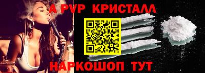 наркотики Первоуральск