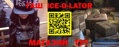 MDMA Пугачёв