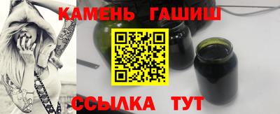 наркотики Первоуральск
