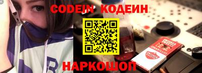 наркотики Первоуральск
