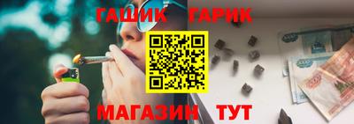 МДМА Пенза