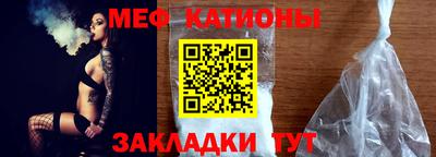 МДМА Пенза