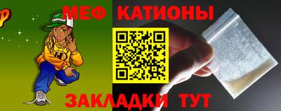 экстази Партизанск