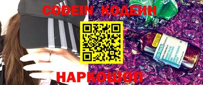 прущие крисы Пыть-Ях