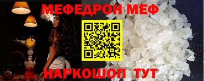 кокаин VHQ Пушкино