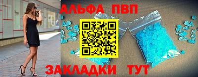 наркотики Первоуральск