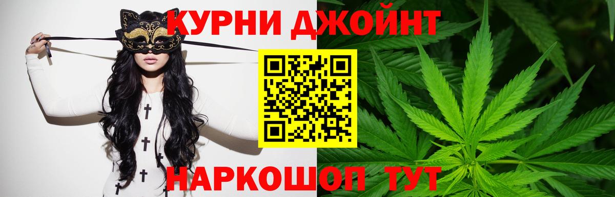 COCAIN Сыктывкар